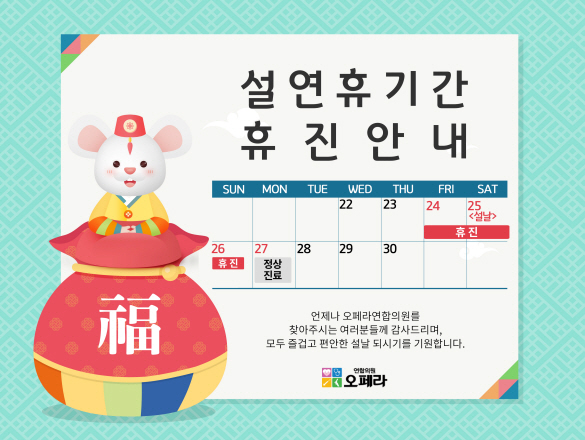 �������ȳ�